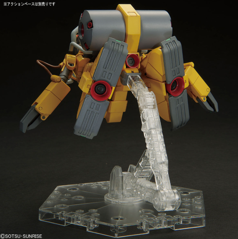 HG Gundam Base Limited TOLRO-800 Torohachi - Image 4
