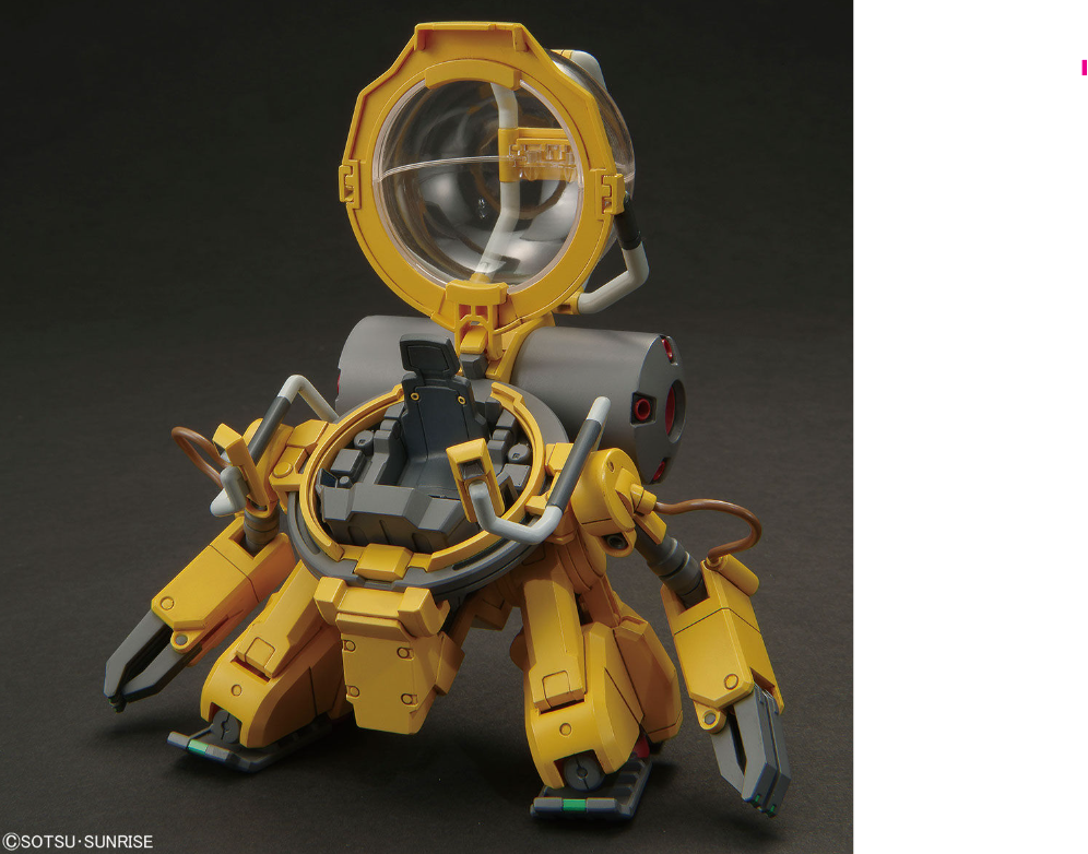 HG Gundam Base Limited TOLRO-800 Torohachi - Image 6