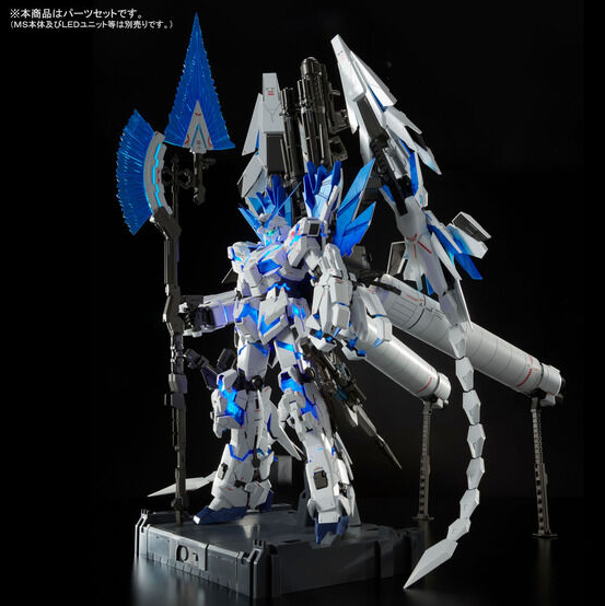 PG 1/60 Unicorn Gundam Perfectibility Divine Expansion Set - Image 3