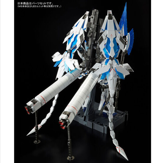 PG 1/60 Unicorn Gundam Perfectibility Divine Expansion Set - Image 4