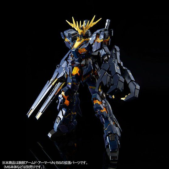 RG 1/144 Expansion Unit Armed Armor VN/BS - Image 2