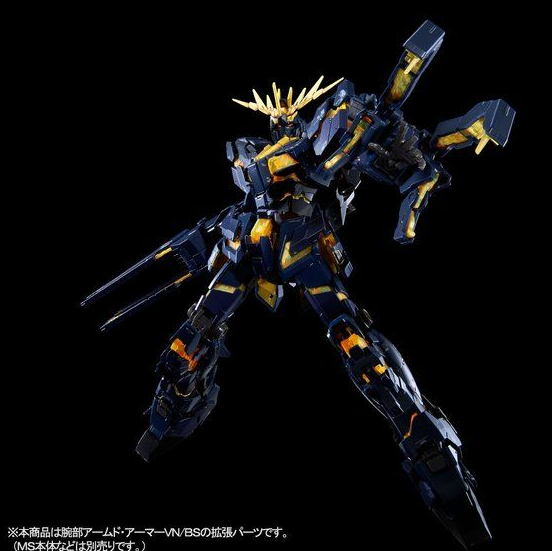 RG 1/144 Expansion Unit Armed Armor VN/BS - Image 4