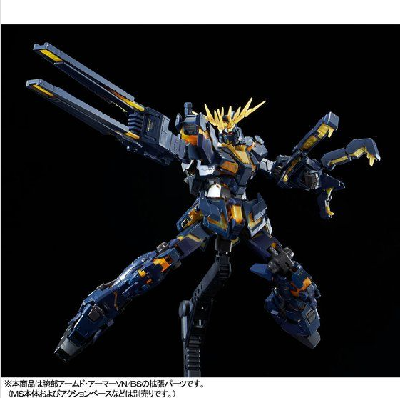 RG 1/144 Expansion Unit Armed Armor VN/BS - Image 5