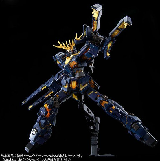 RG 1/144 Expansion Unit Armed Armor VN/BS - Image 6