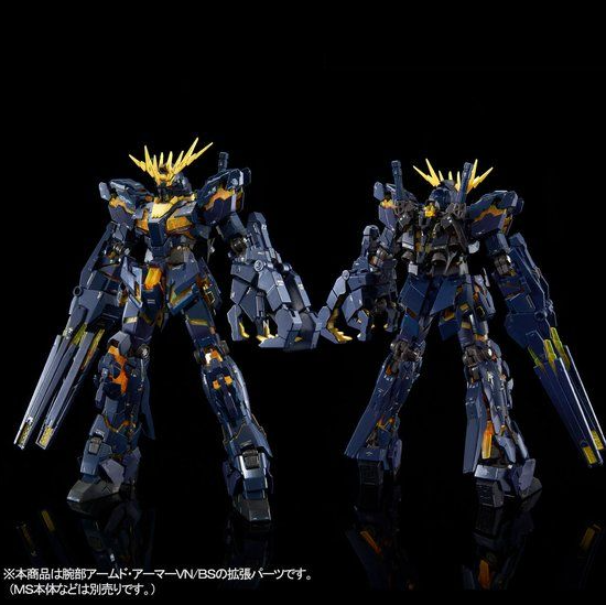 RG 1/144 Expansion Unit Armed Armor VN/BS - Image 10