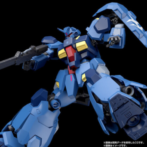 HG 1/144 Gustav Karl Type 00 [Commander Type]