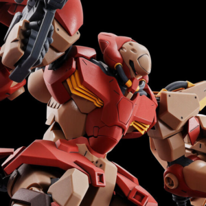 HG 1/144 Messer Type F02 [Mine Layer Equipment]