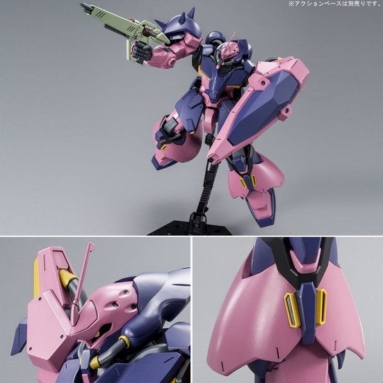 HG 1/144 Messer Type-F02 (Commander Type) - Image 5