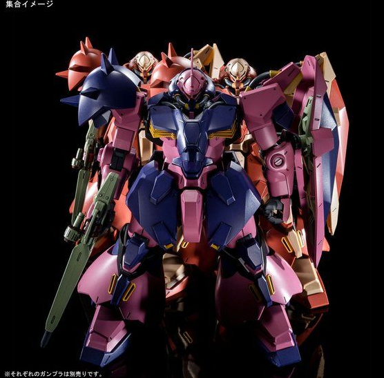 HG 1/144 Messer Type-F02 (Commander Type) - Image 6