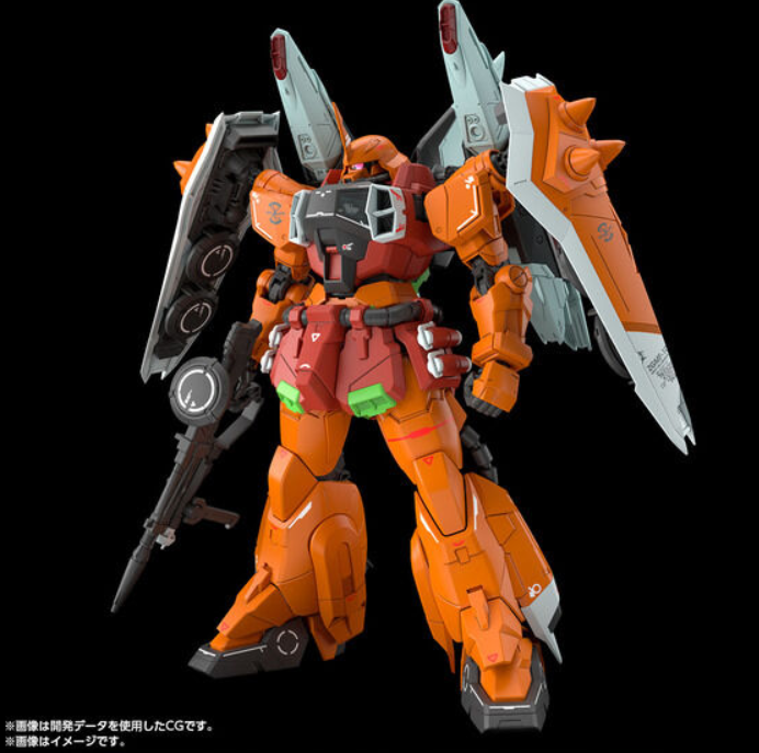 MG 1/100 Blaze Zaku Phantom (Heine Westenfluss Custom) - Image 2