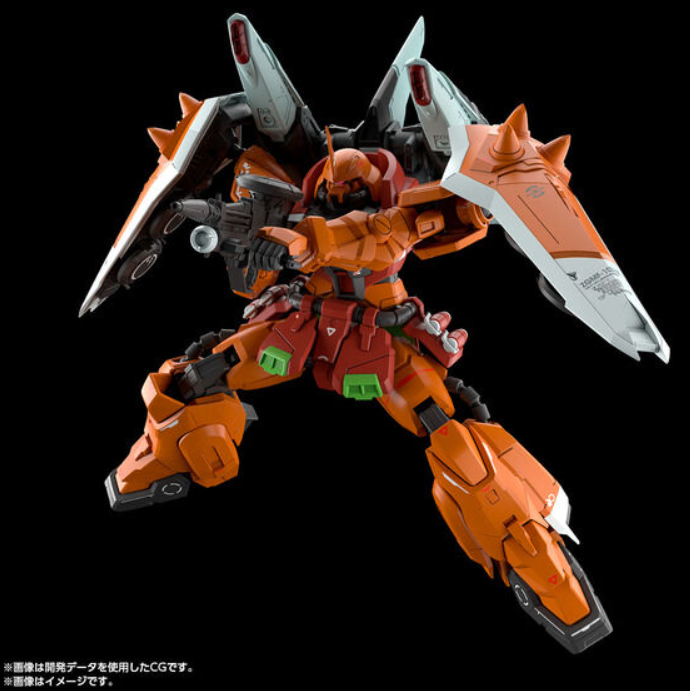 MG 1/100 Blaze Zaku Phantom (Heine Westenfluss Custom) - Image 4