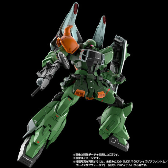 MG 1/100 Blaze Zaku Phantom (Heine Westenfluss Custom) - Image 8