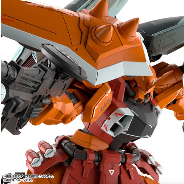 MG 1/100 Blaze Zaku Phantom (Heine Westenfluss Custom) - Image 10