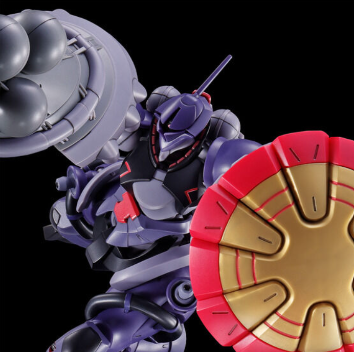 HG 1/144 Gyan (Hakujisou Equipment)