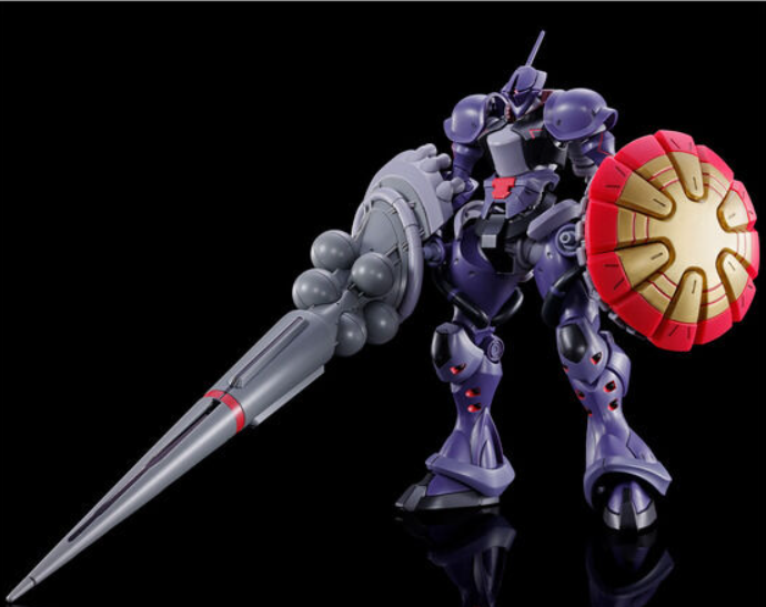 HG 1/144 Gyan (Hakujisou Equipment) - Image 2