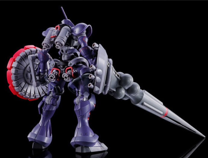 HG 1/144 Gyan (Hakujisou Equipment) - Image 3