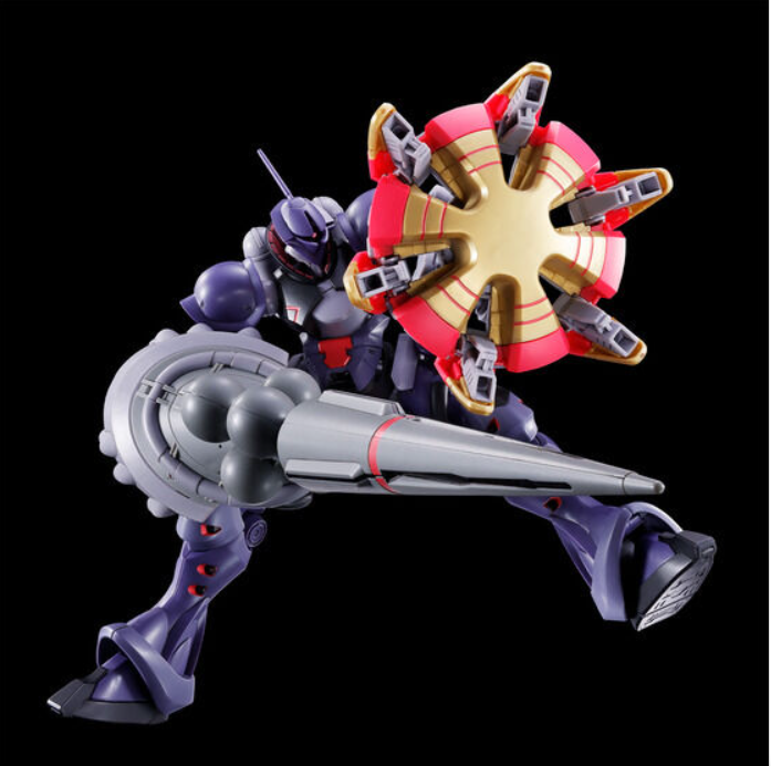 HG 1/144 Gyan (Hakujisou Equipment) - Image 4