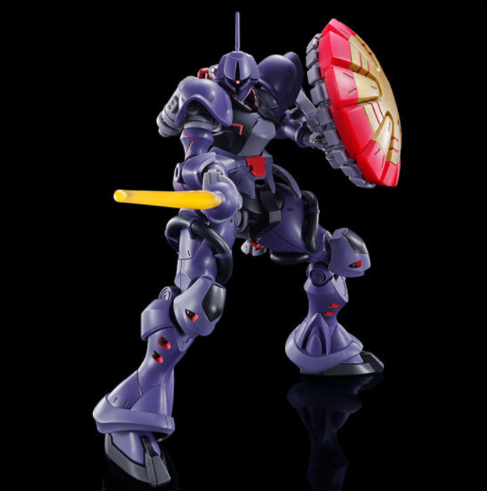 HG 1/144 Gyan (Hakujisou Equipment) - Image 5