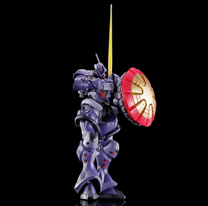 HG 1/144 Gyan (Hakujisou Equipment) - Image 6