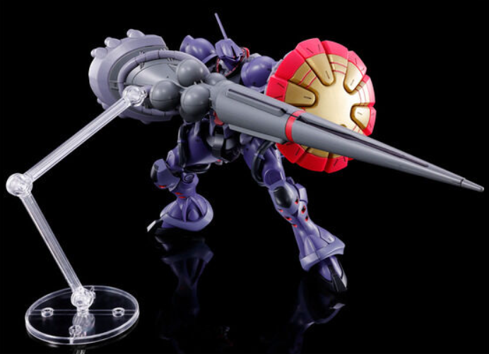 HG 1/144 Gyan (Hakujisou Equipment) - Image 7