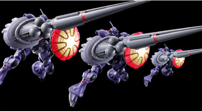 HG 1/144 Gyan (Hakujisou Equipment) - Image 8