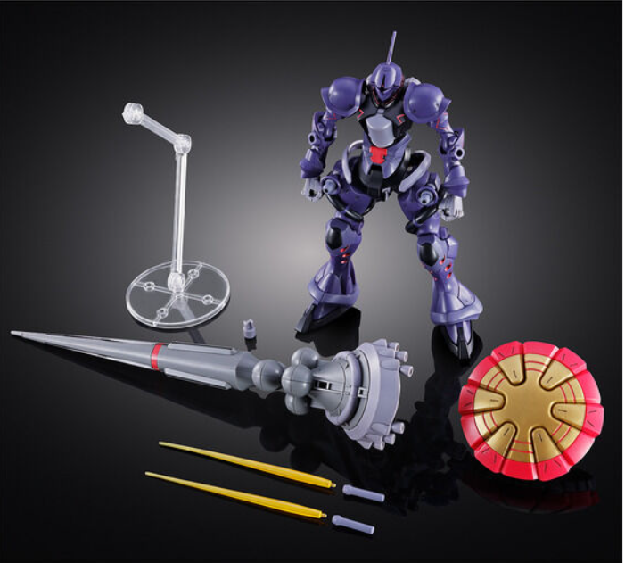 HG 1/144 Gyan (Hakujisou Equipment) - Image 9