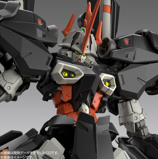 HG 1/144 Hydra Gundam