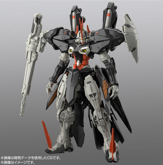 HG 1/144 Hydra Gundam - Image 2
