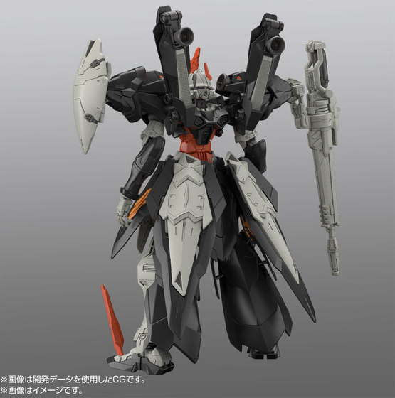 HG 1/144 Hydra Gundam - Image 3