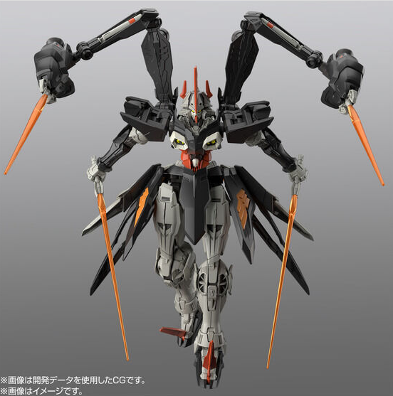 HG 1/144 Hydra Gundam - Image 5