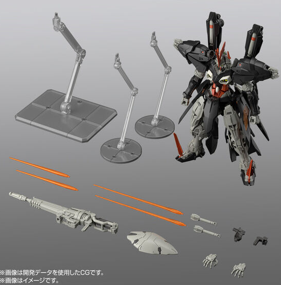 HG 1/144 Hydra Gundam - Image 9