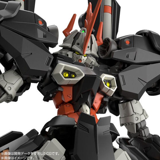 HG 1/144 Hydra Gundam - Image 10
