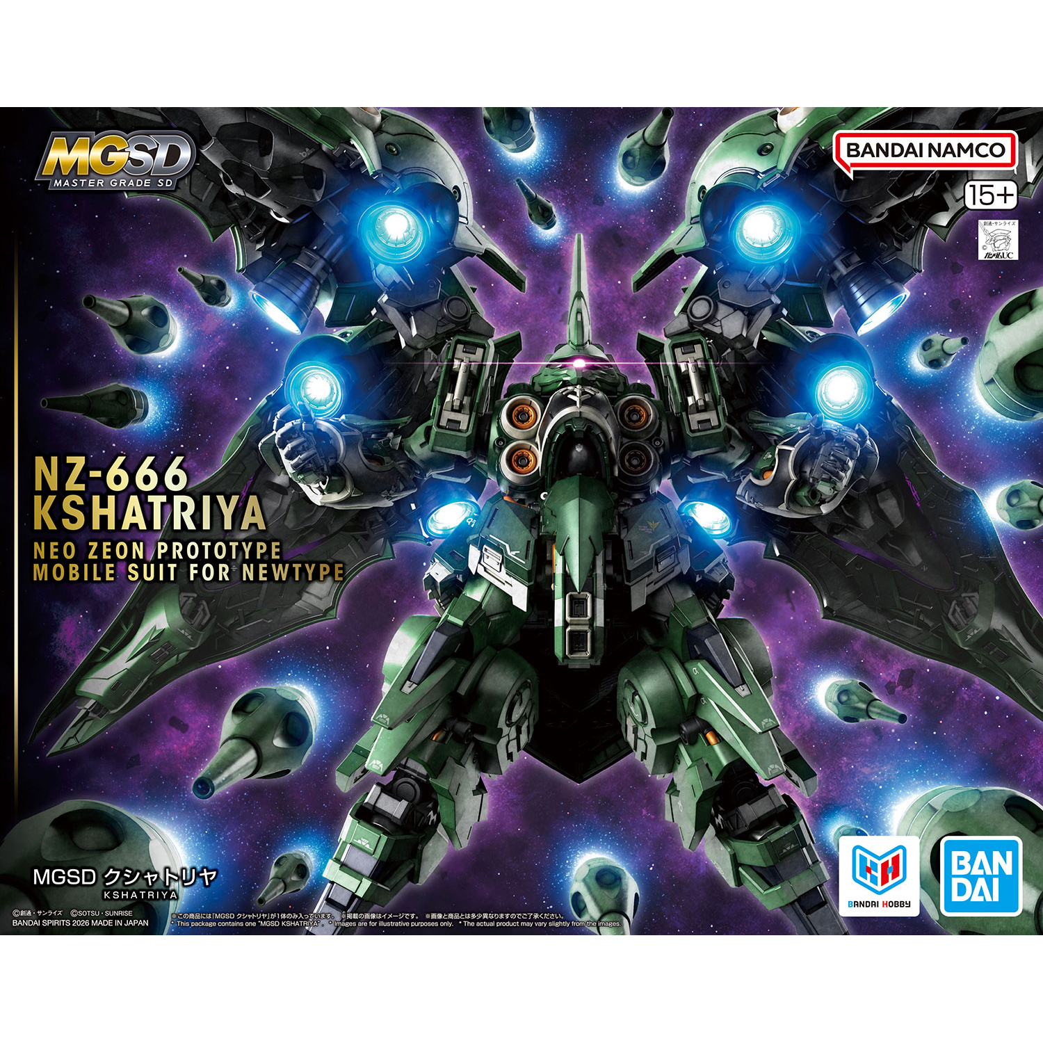 MGSD Kshatriya - Image 11