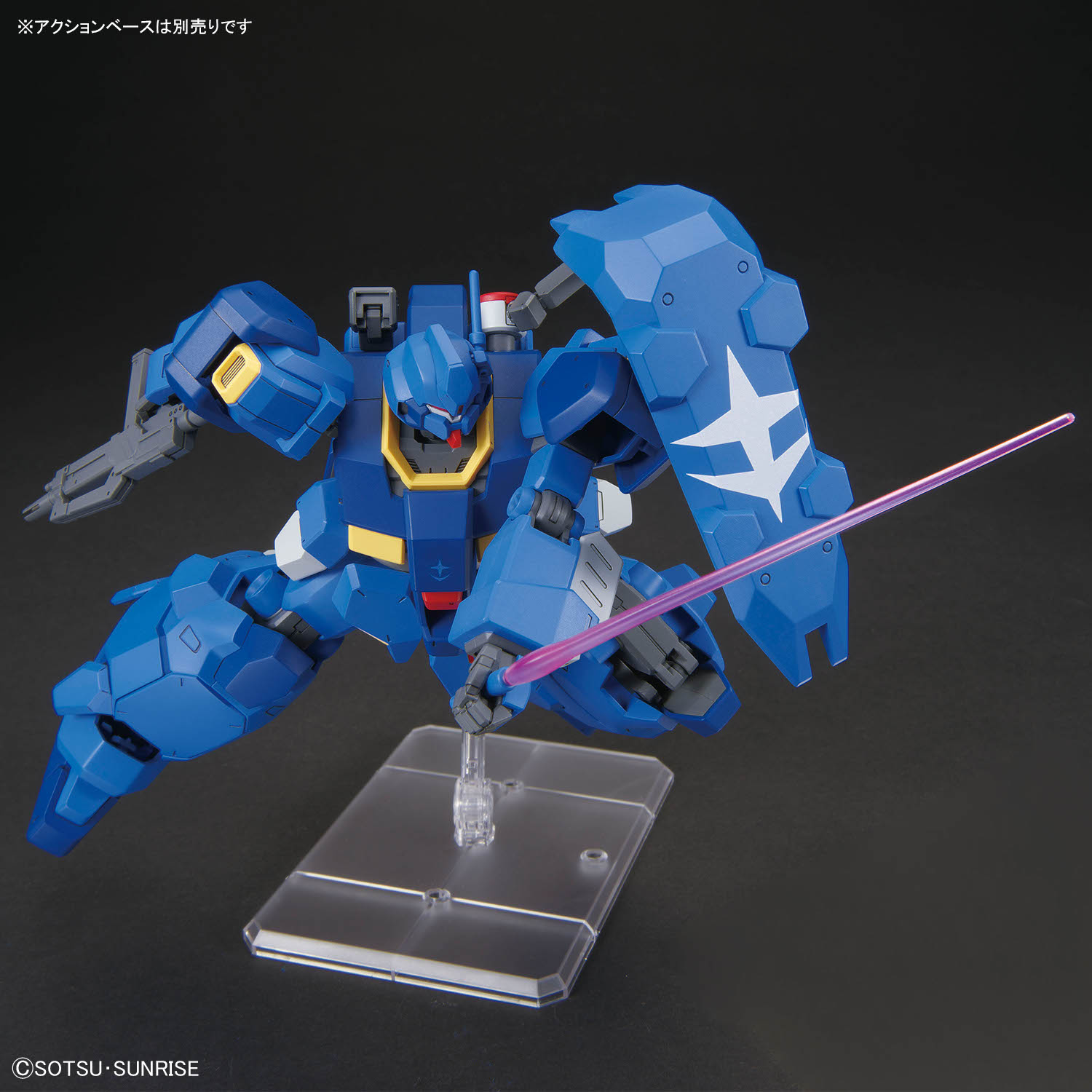 HG 1/144 Gustav Karl Type 00 - Image 7