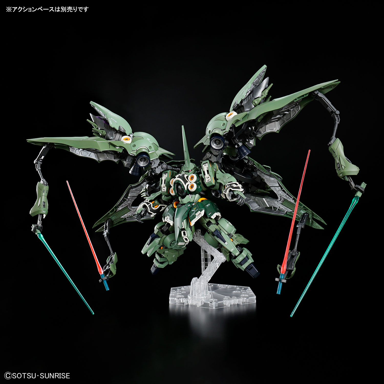 MGSD Kshatriya - Image 12