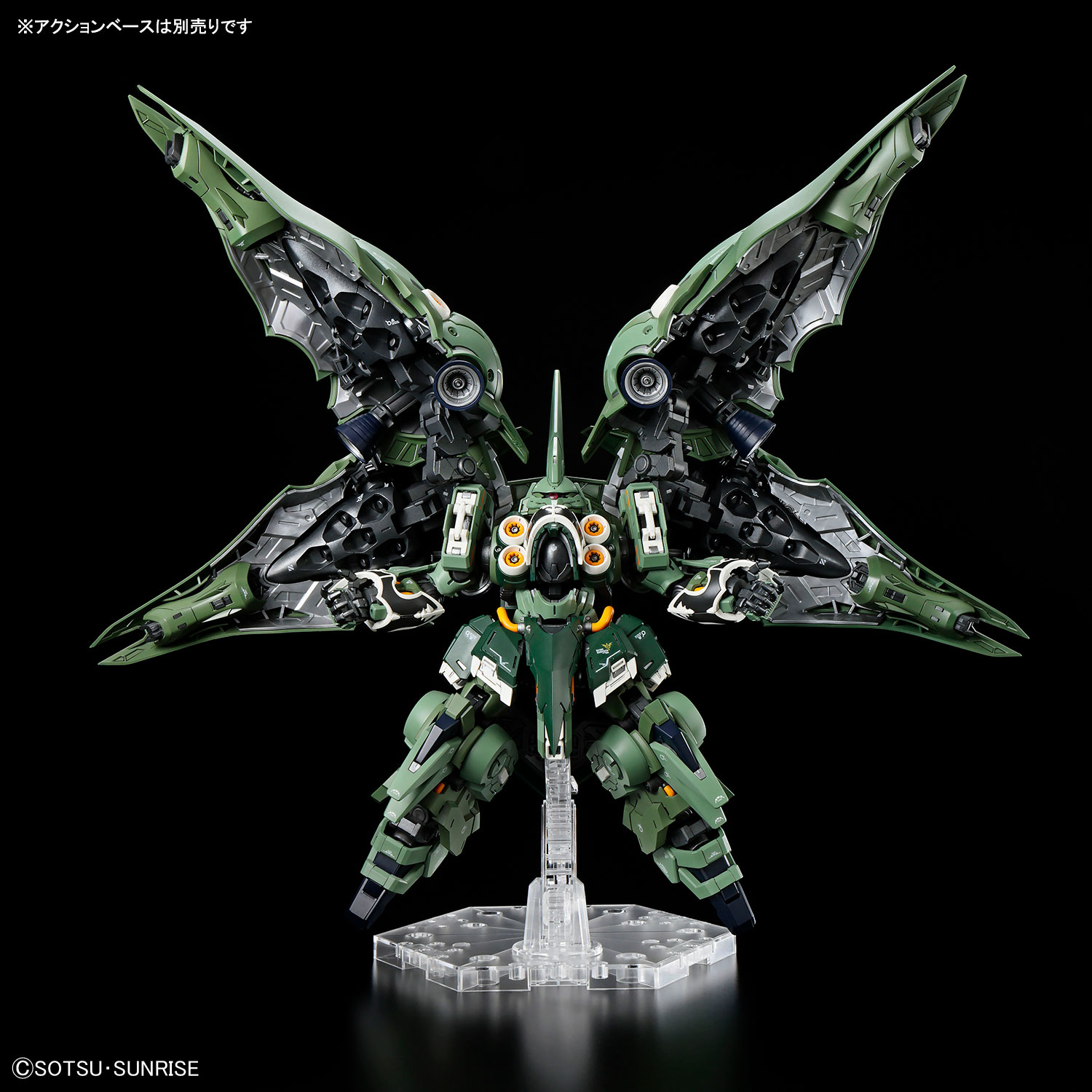 MGSD Kshatriya - Image 13