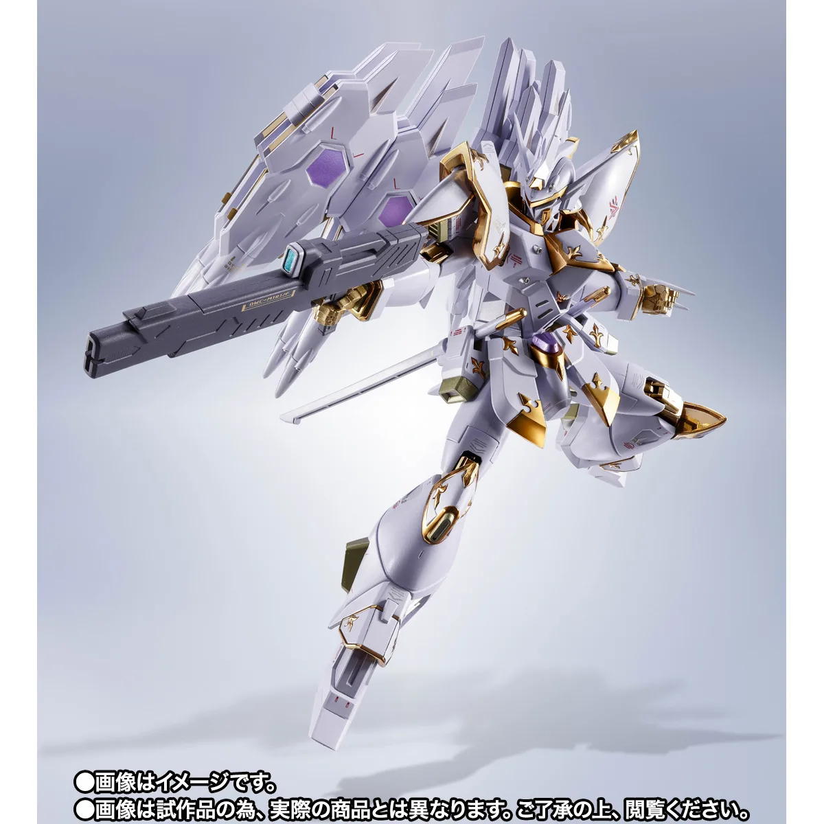 ROBOT SPIRITS <escape><SIDE MS></escape> Black Knight Squad Cal-re.A