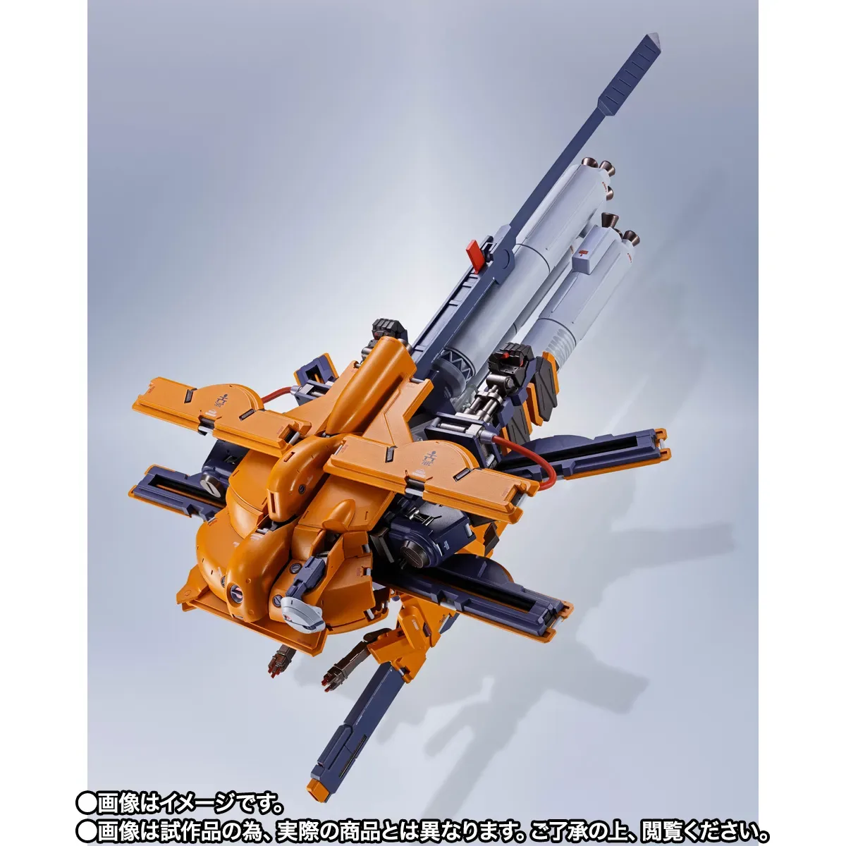 ROBOT SPIRITS <SIDE MS> Prototype Asshimar TR-3 [Kehaar] Space Type