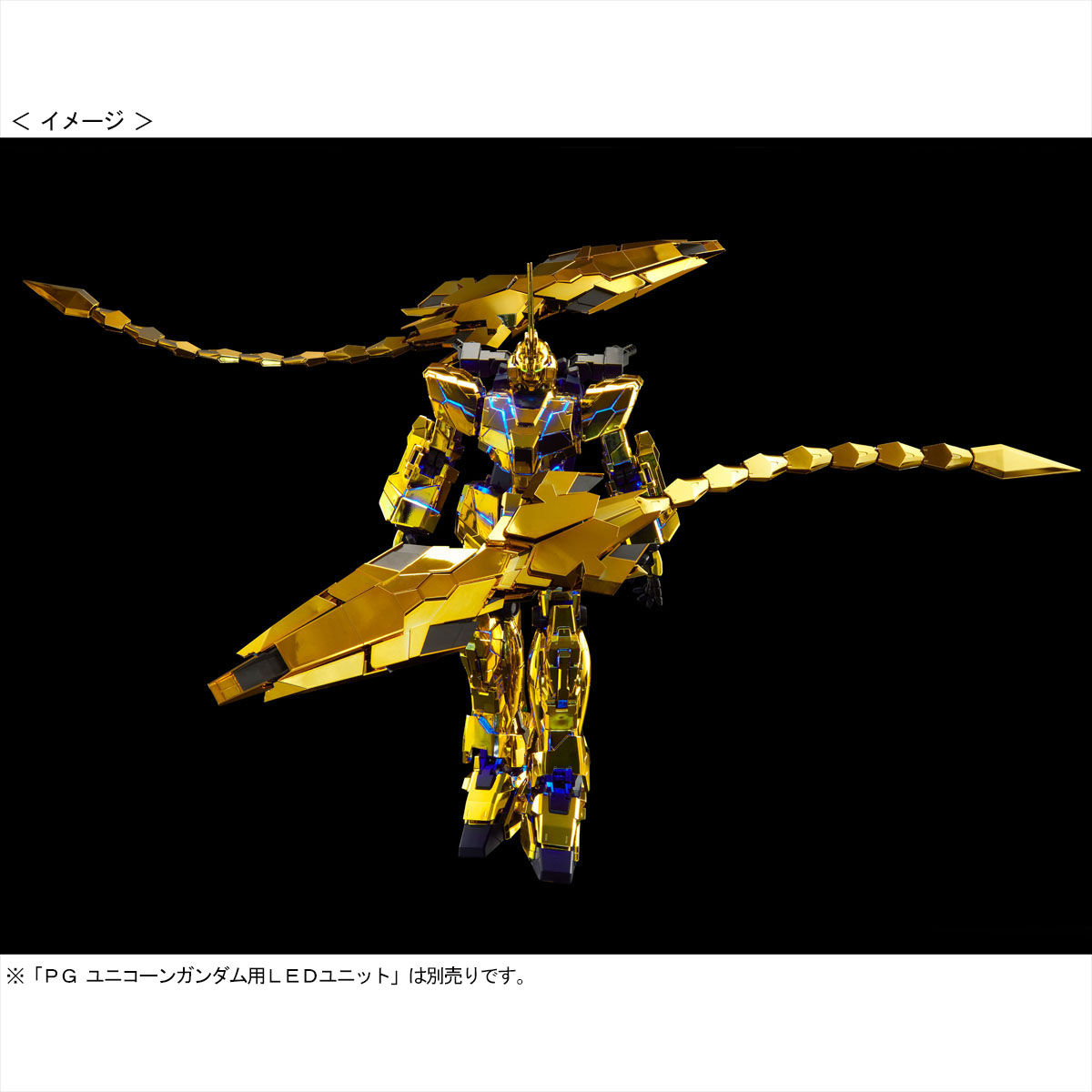 PG 1/60 Unicorn Gundam Unit 3 Phenex (Narrative Ver.) - Image 8