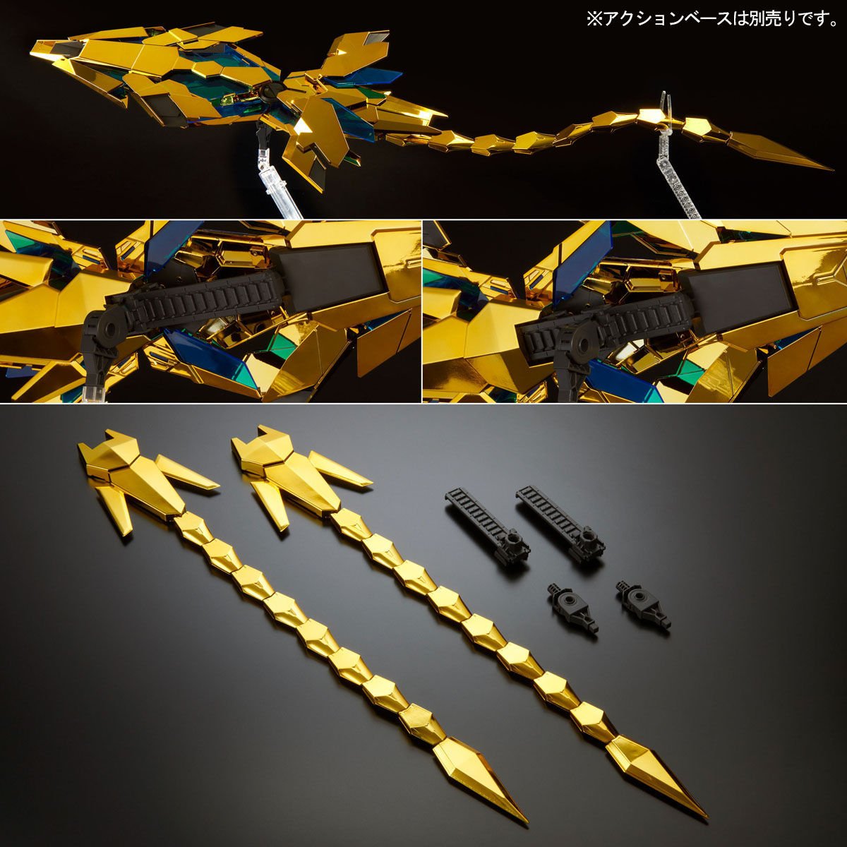 PG 1/60 Unicorn Gundam Unit 3 Phenex (Narrative Ver.) - Image 8