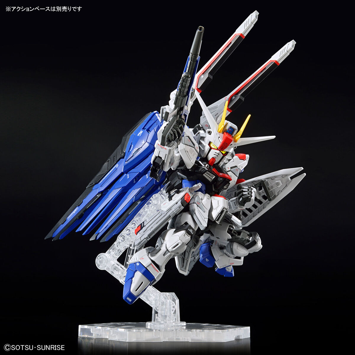 MGSD Freedom Gundam - Image 9