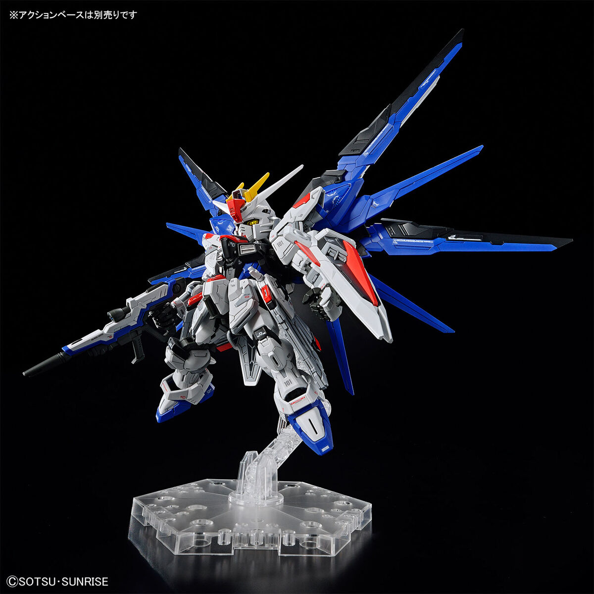 MGSD Freedom Gundam - Image 10