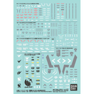 Gundam Decal No. 133 for Mobile Suit Gundam: The Witch from Mercury [General Purpose 1]