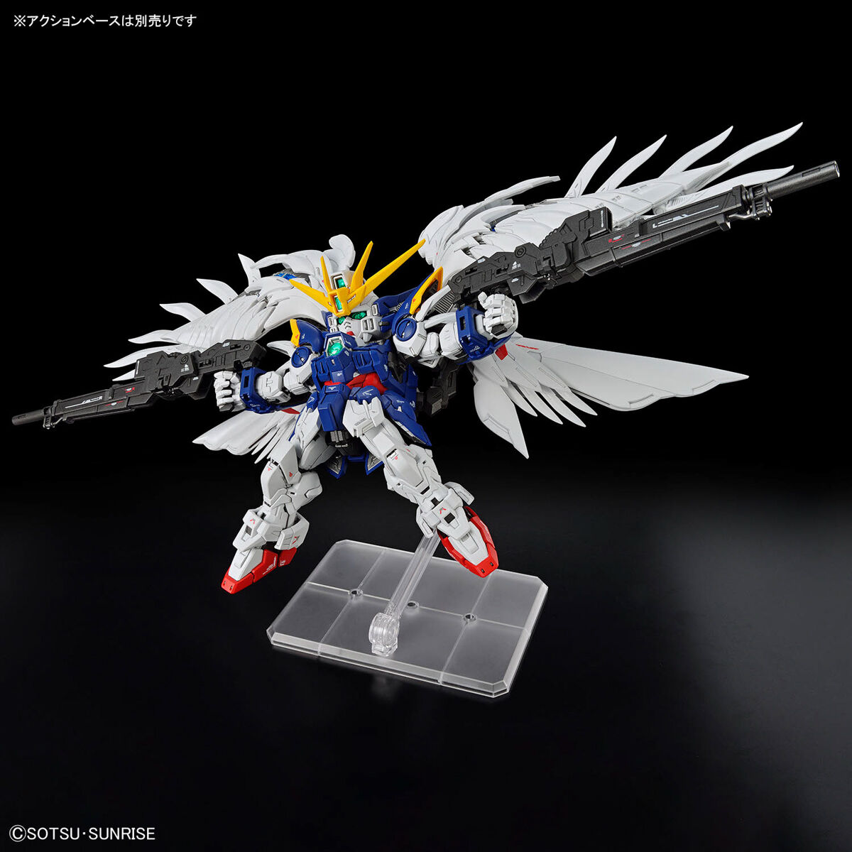 MGSD Wing Gundam Zero EW - Image 11