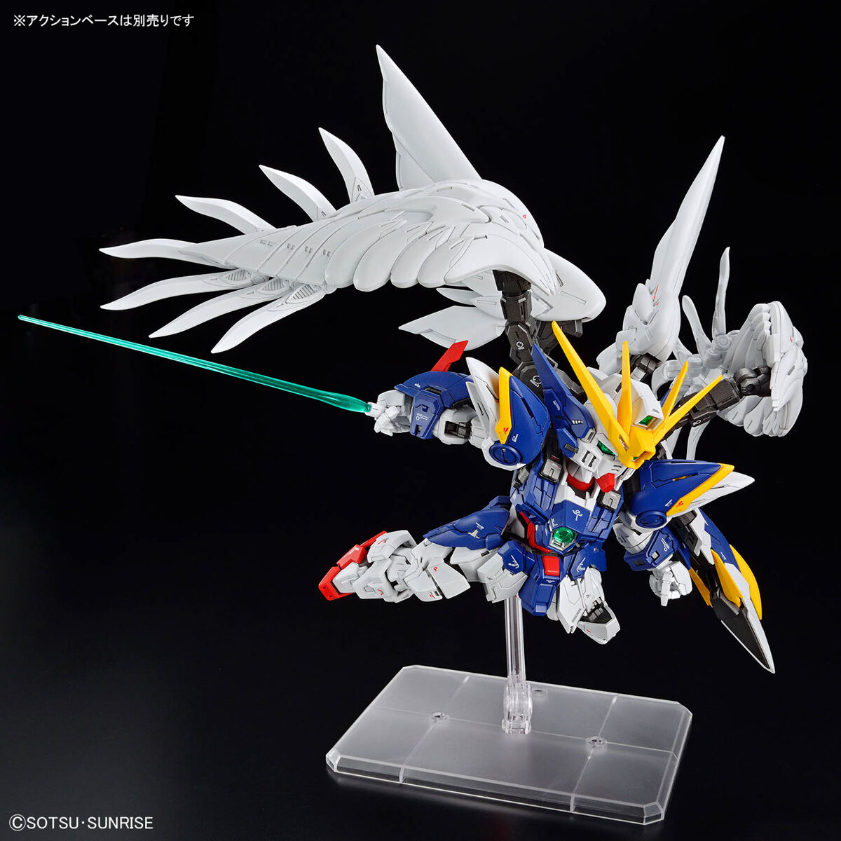 MGSD Wing Gundam Zero EW - Image 12