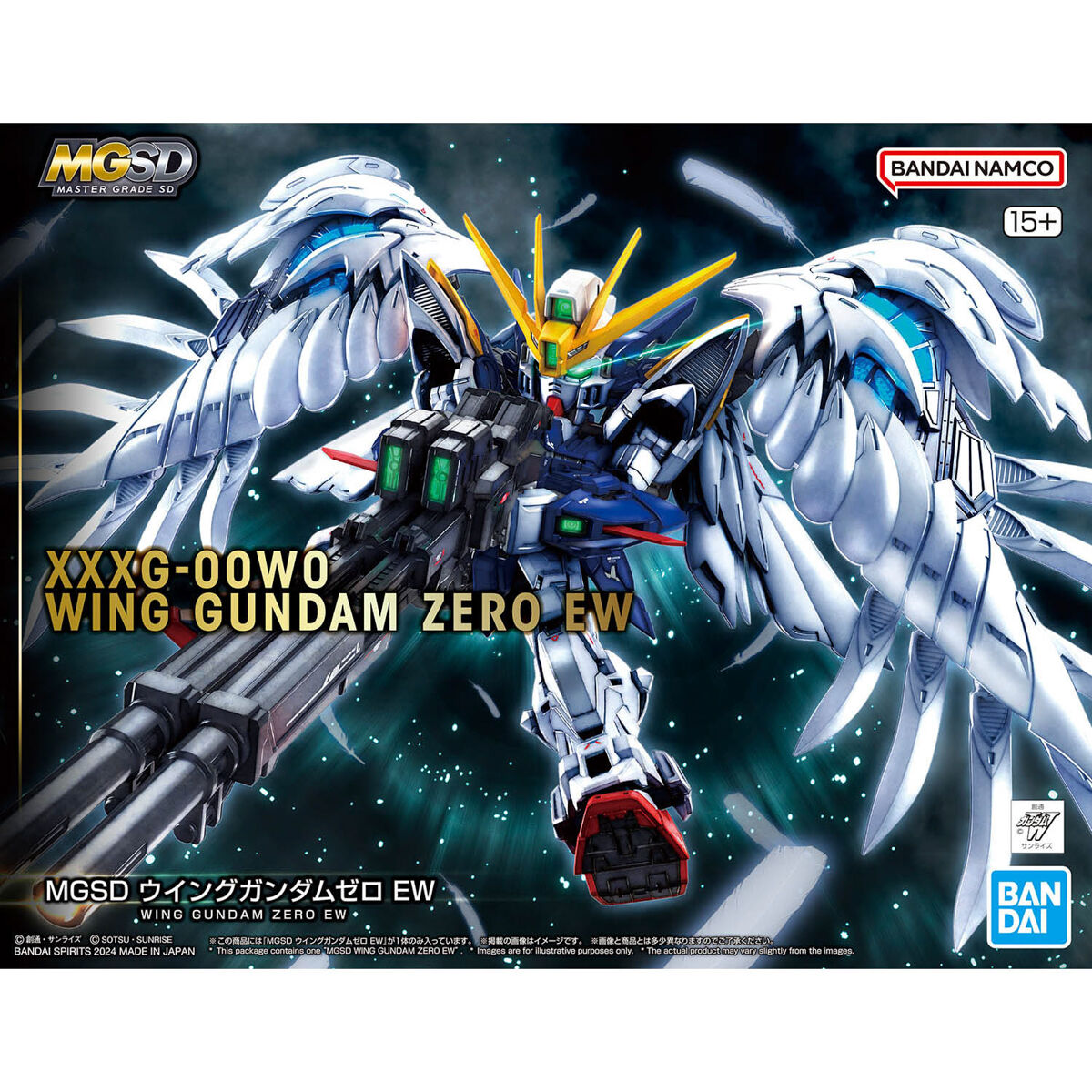 MGSD Wing Gundam Zero EW - Image 13