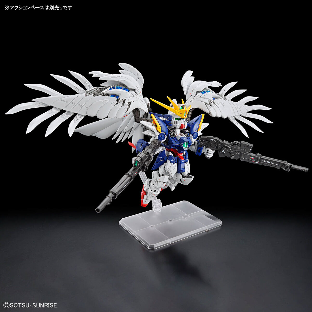 MGSD Wing Gundam Zero EW - Image 9