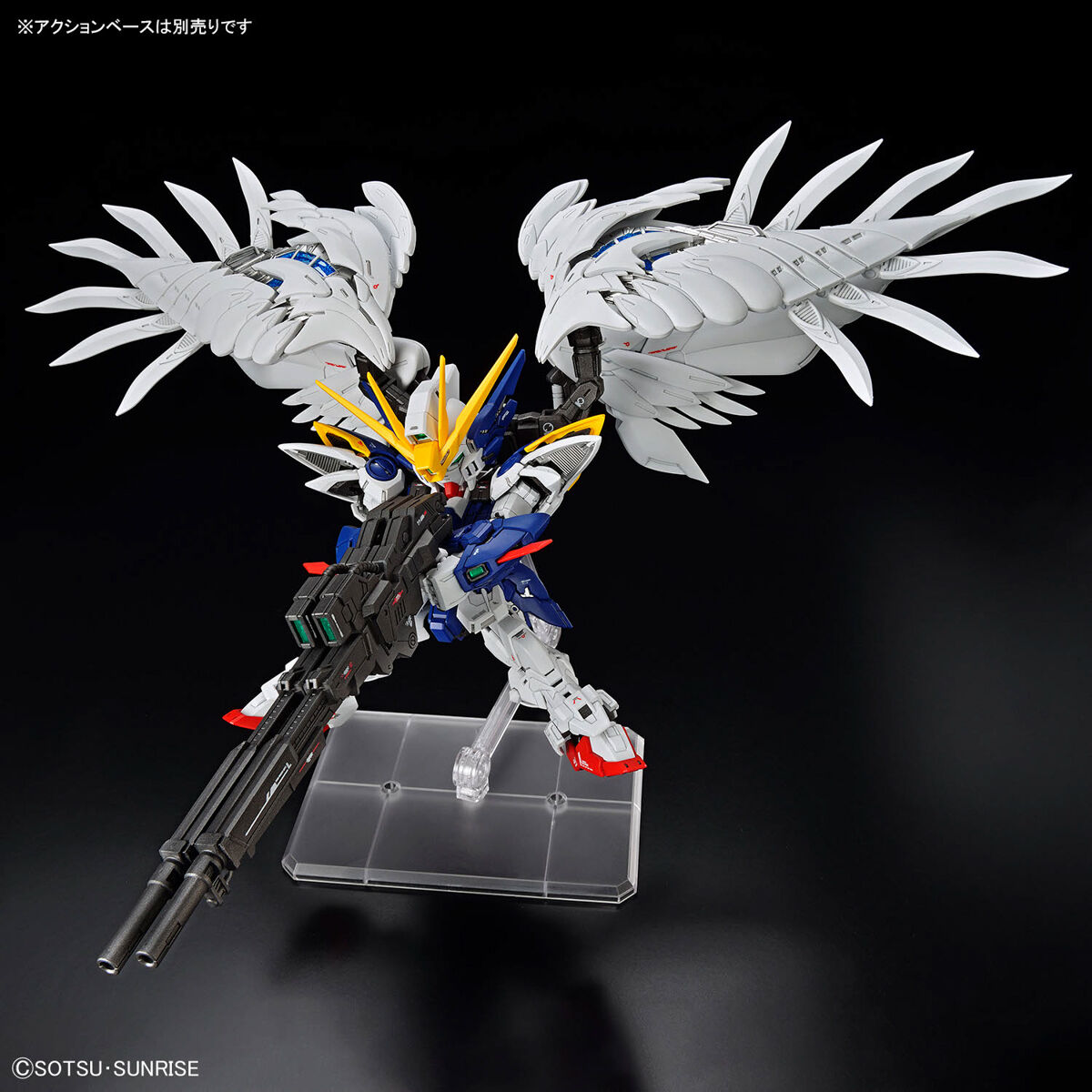 MGSD Wing Gundam Zero EW - Image 10