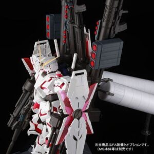 PG 1/60 RX-0 Unicorn Gundam Full Armor Expansion Unit