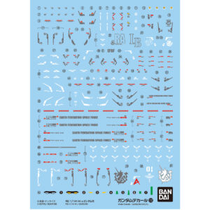 Gundam Decal No. 132 for RG 1/144 Hi-ν Gundam